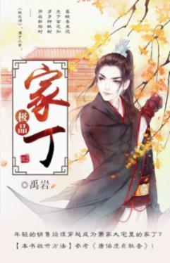 生化危机HD