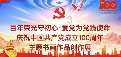 江西上高:消防知识进社区